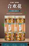 Acacia Flowers Yunnan Acacia Fruit Celastrus Orbiculatus Fruit 100g Canned
