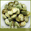 Freeze-dried green kumquat lemon tea half green kumquat smalldried kumquat17.6oz