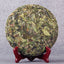 White Tea Weight Loss Healthy Drink Gift Tea 357g Yunnan Ancient Tree Golden