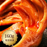 Spicy Duck Feet 400g Vacuum Casual Snacks Duck Meat Snacks Spicy Duck Feet