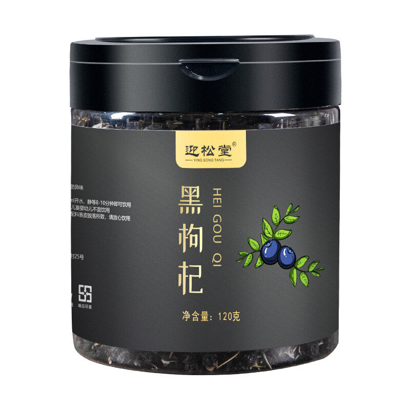 Getrocknete Früchte Bio 120g Qinghai Schwarze Wolfsbeere 120g 青海黑枸杞 干果