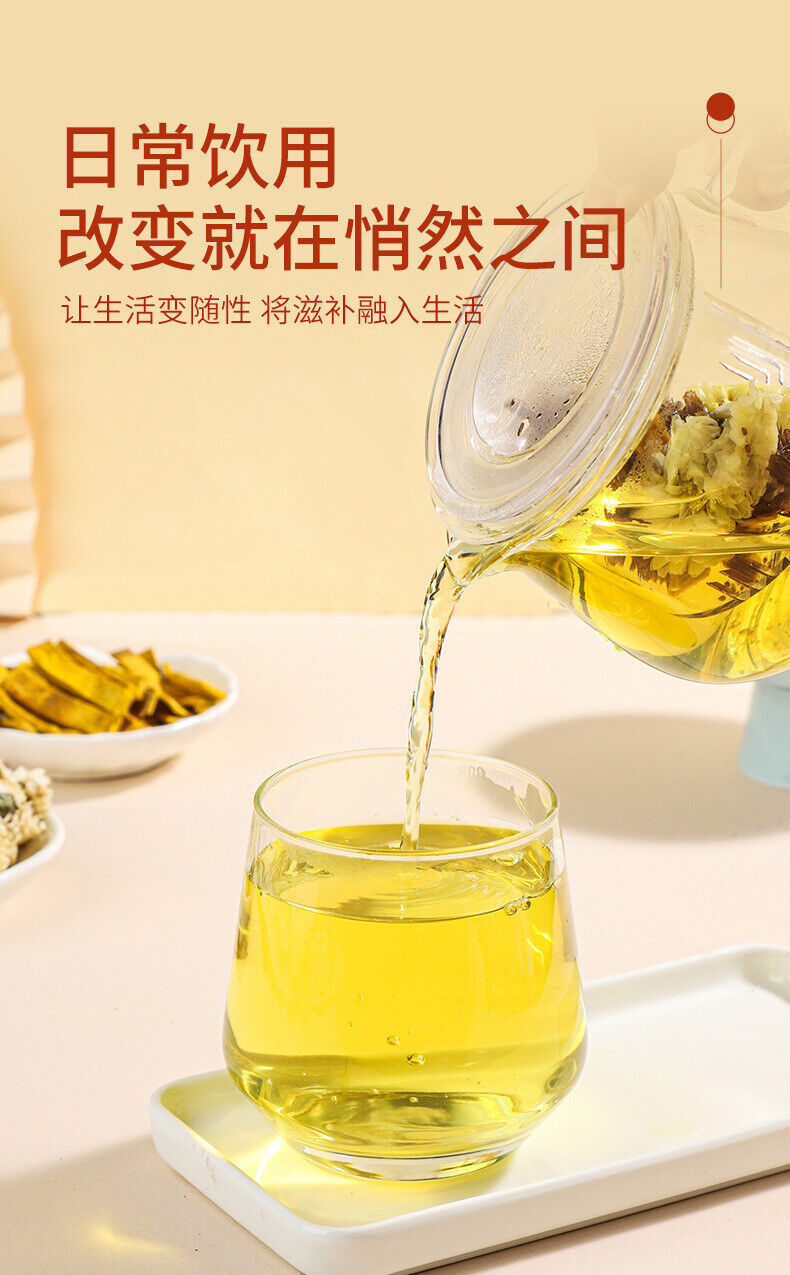 White Chrysanthemum Yellow Cypress Prunella Vulgaris Combination Herbal Tea