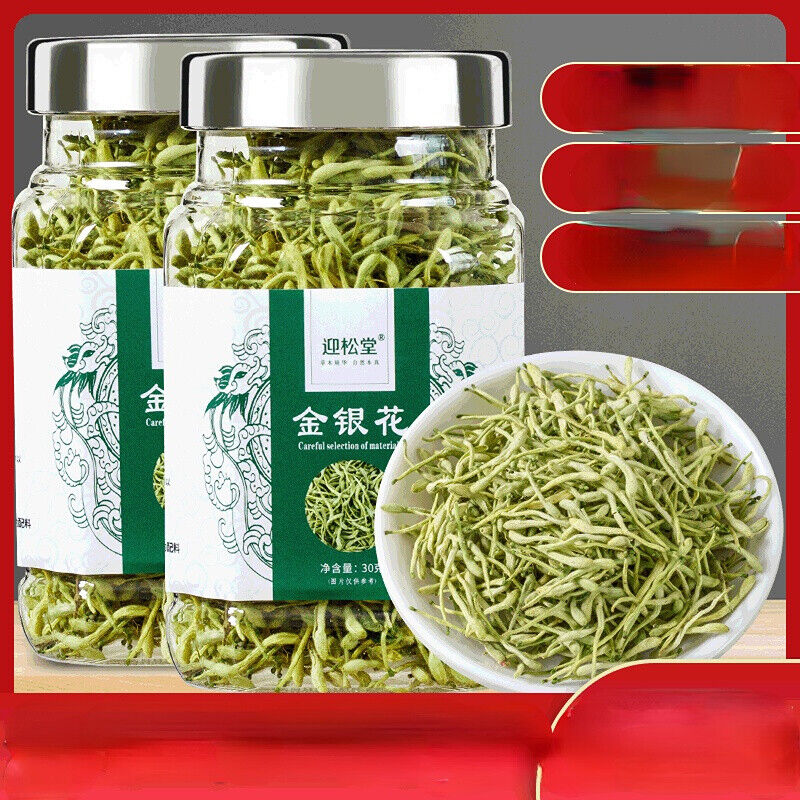 Canned Flower Tea 30g Ying Song Tang Honeysuckle Tea Healthy Drink