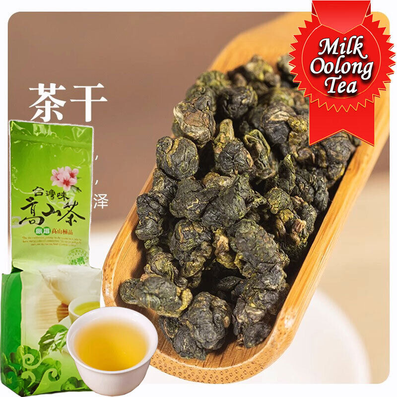 250g HelloYoung Milk Oolong Tea Premium Loose Leaf High Mountain Tea from Taiwan