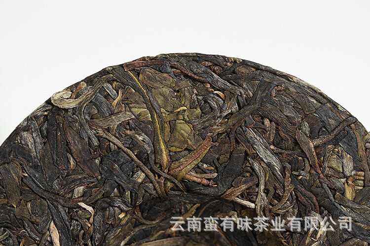 100g Yunnan Puerh Tea Old Tree Tea Bulang Qing Cakes (Chong) Raw Tea Tea