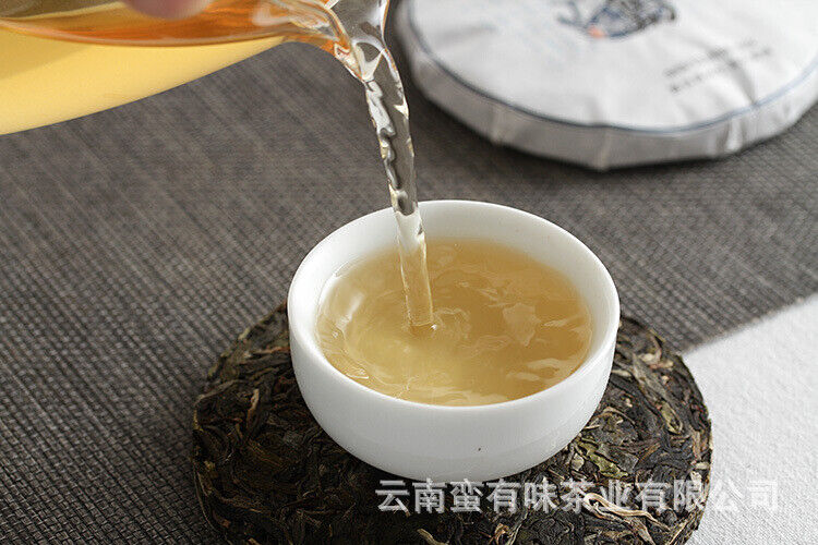 100g Yunnan Pu'er Tea Iceland Honey Rhyme Small Cake Large Tree Pu'er Raw Cake