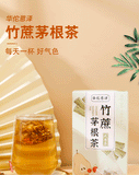 Bamboo Cane and Thatch Tea 225g/15 Sachets Bamboo Cane and Thatch Snow Pear Tea