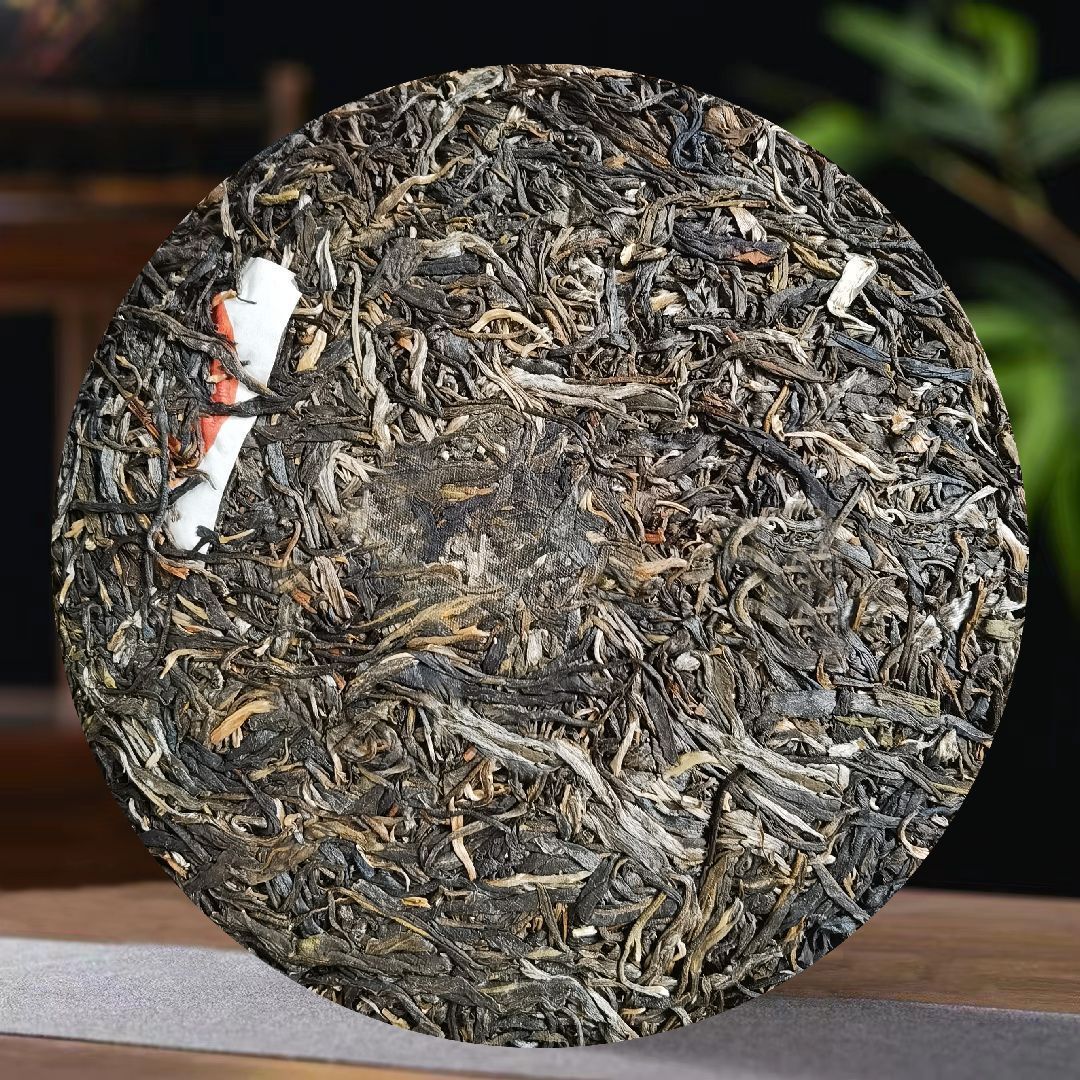 Baihuatan Raw Tea Yunnan Yiwu Qizi Cakes Rich Orchid Aroma 357g