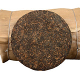 100g*3 Yunnan Pu'er Tea Leaves Icelandic Ancient Tree Organic Ripe Tea Cake