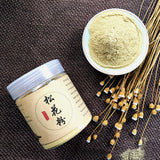 Changbai Mountain Pine Pollen New Powder Pine Pollen 50g/bottle Head Pine Pollen