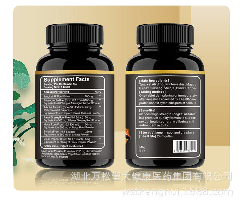 Tongcat Ali Tablet Verbesserung Tablet Männer Power Energy Candy 60 Gummis