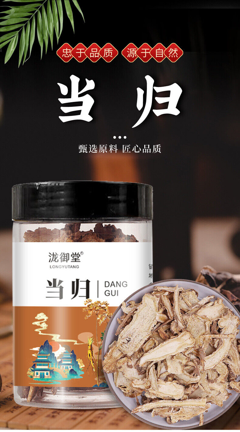 100g Gansu Angelica Root & Astragalus Salvia Tea Blend