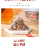 Chicory Gardenia Tea Lily Kudzu Cassia Seed Tea Jiangjiang Acid Tea Health Tea
