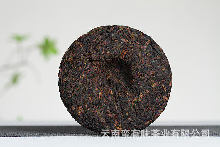 100g Yunnan Pu'er Tea Ancient Tree Golden Bud Small Cake Pu'er Tea Ripe Tea