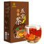 Ginseng Five Treasure Tea Healthy Herb Tea Bag 250g/8.8oz