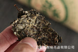 100g Yunnan Pu'er Tea Tuo Bulang Mountain Big Tree Pu'er Tea Raw Tea
