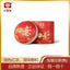 Dayi Pu'er Tea Ruyi Tuo Tea Pu'er Ripe Tea 100g Boxed Yunnan Menghai Tea
