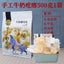 Healthy Snack Camel Milk Cheese Crisps, 500g Pack, No Sugar, Nutritious