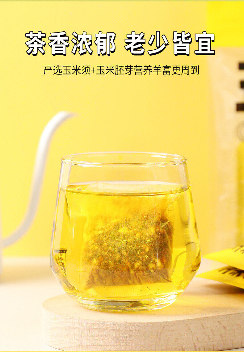 Healthy Corn Silk Tea Bags for Detox and Digestive Support 120g/15 bags