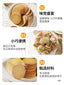 Crispy biscuits, scallions, chicken slices, scallion oil, salty snacks
