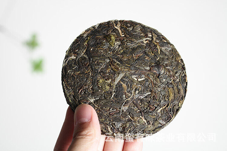 100g Yunnan Pu'er Tea Iceland Honey Rhyme Small Cake Large Tree Pu'er Raw Cake