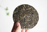 100g Yunnan Pu'er Tea Iceland Honey Rhyme Small Cake Large Tree Pu'er Raw Cake