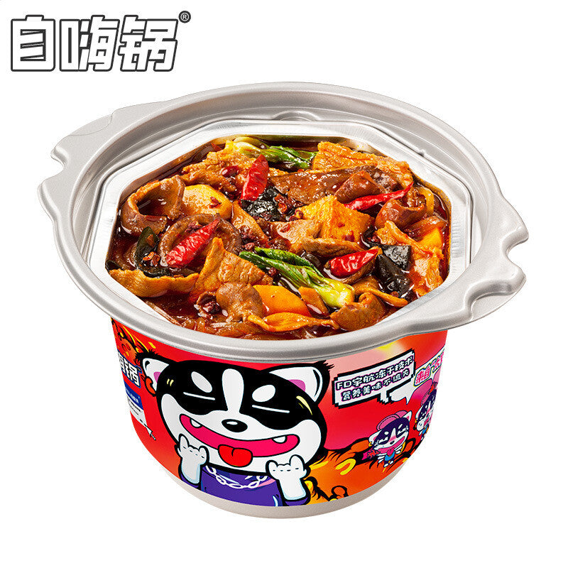 自嗨锅 Self-heating Hotpot Spicy Beef Lazy Convenient Fast Food Self-cooking Hotpot