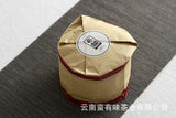 100g Yunnan Puerh Tea Old Tree Tea Bulang Qing Cakes (Chong) Raw Tea Tea