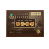 Drinking Tea Shiqing Tea Chicken Inner Gold Powder Jinqiancao Tea Fuling Tea 50g