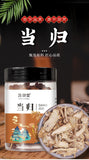 100g Canned Angelica Root from Gansu with Astragalus and Salvia Herbal Tea