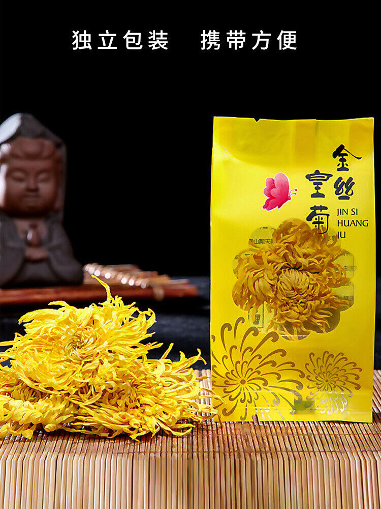 Chrysanthemum Tea Golden Silk Chrysanthemum Fetal Xiushui Tribute Chrysanthemum