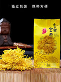 Chrysanthemum Tea Golden Silk Chrysanthemum Fetal Xiushui Tribute Chrysanthemum