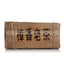 500g Yunnan Pu-erh Tea Camphor Old Tea Pu-erh Ripe Tea Organic Healthy Tea