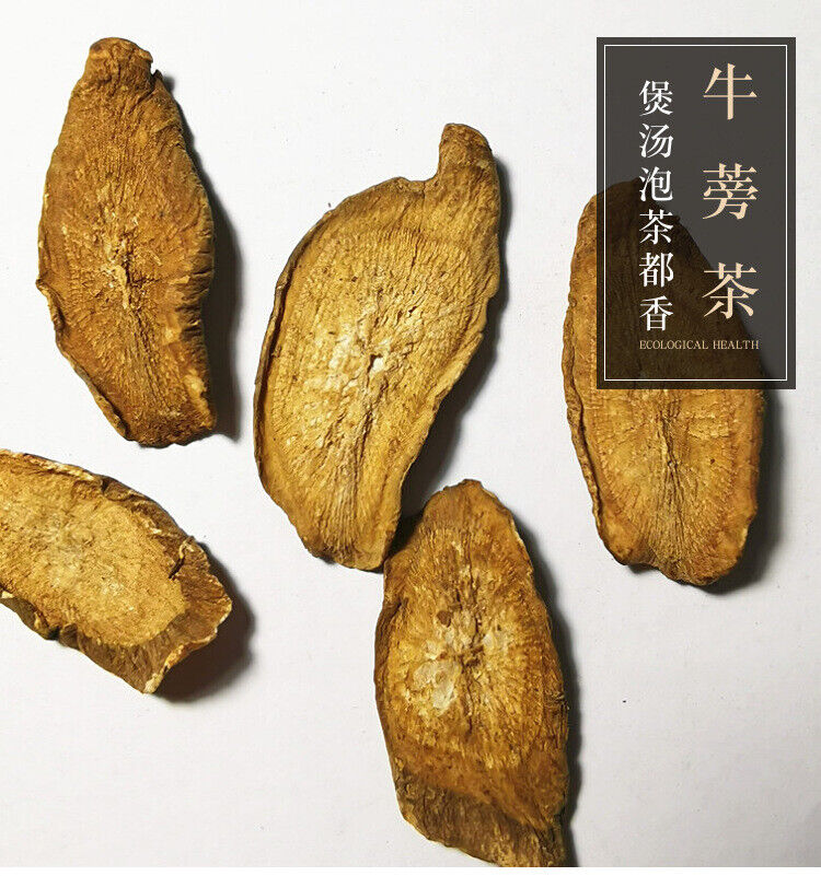 burdock tea burdock root high quality burdock herbal tea tablets 17.6 oz