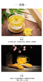 Chrysanthemum Tea Golden Silk Chrysanthemum Fetal Xiushui Tribute Chrysanthemum
