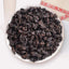 Black Oolong Tea High Concentration Oil Cut High Mountain Tea 50g -500g