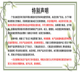 Fast Weight Gain tablets herb weight gainer plus pills