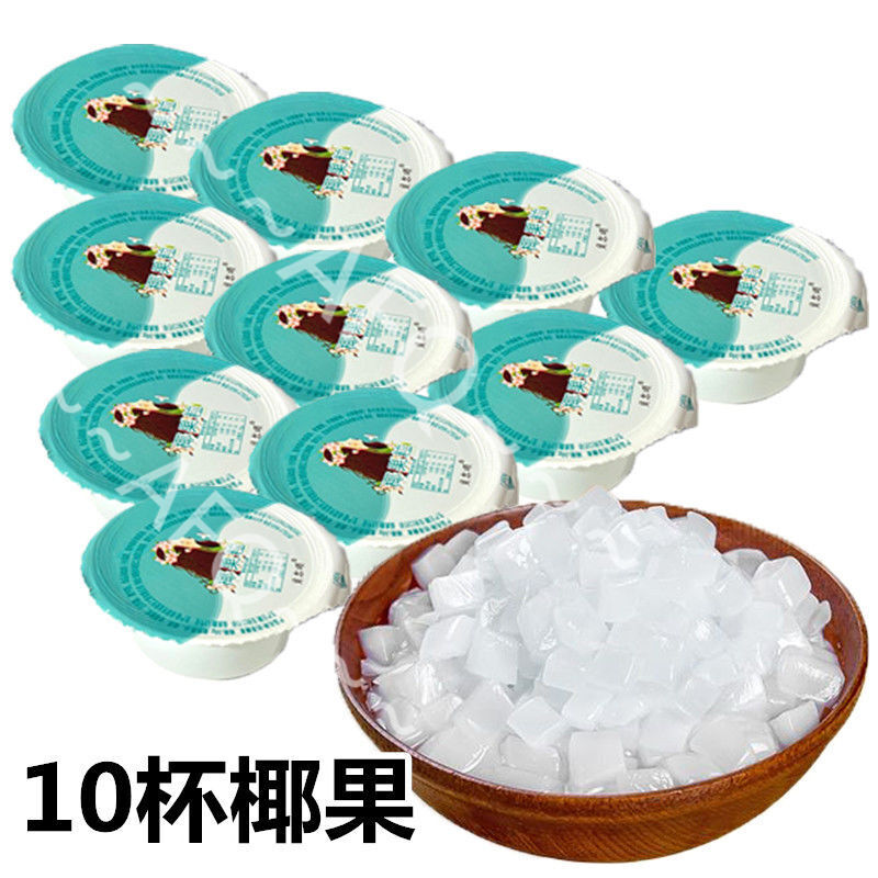 Coconut powder authentic Hainan special thick coconut milk flavor