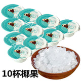 Coconut powder authentic Hainan special thick coconut milk flavor