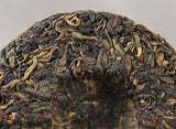 100g Yunnan Ancient Tree Red Sweet Black Tea Fragrant Tea Yunnan Black Tea