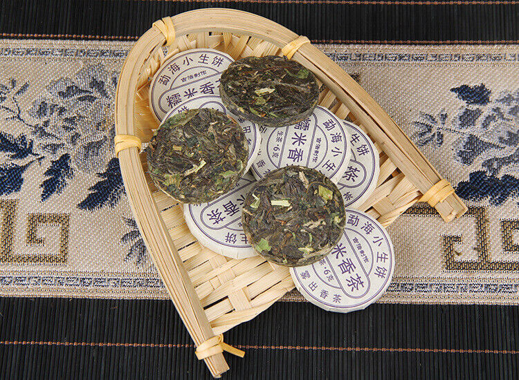 100g Raw Tea Mini Sticky Rice Pu-erh Tea Cakes Yunnan Strong Aroma