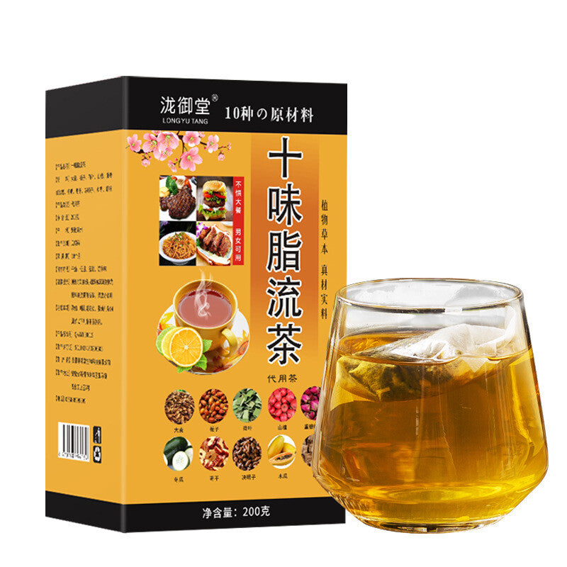 10 Herb Lipid Flow Tea 200g 40 Bags Herbal Blend Lemon Winter Melon Lotus