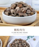 Bulk Moringa Seeds Large Moringa Seeds Produce Flower Tea 500g