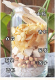 Almond 7 White Drinking Powder Nutritional Meal Replacement Drink Almond Powder