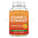 In Stock Vitamin VC Gummies VC GUMMIES Health Foods 60 Capsules