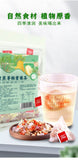 Bamboo cane thatch sorbet tea cool no-boil triangle packet sorbet herbal tea120g