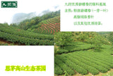 100g High Quality Green Tea Chinese Top Grade Biluochun Tea Health Tea Flowering