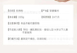 220g 100% Pure Natural Pearl Powder Can Be Taken Internally and Used Externally