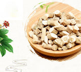 Ban Lan Gen Fen / 板蓝根粉 / Radix Isatis Indigotica *powder*, Indigowoad Root 500g