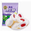 Xufuji Stuffed Cotton Candy 64g Orange Grape Flavored Soft Sweet Treat